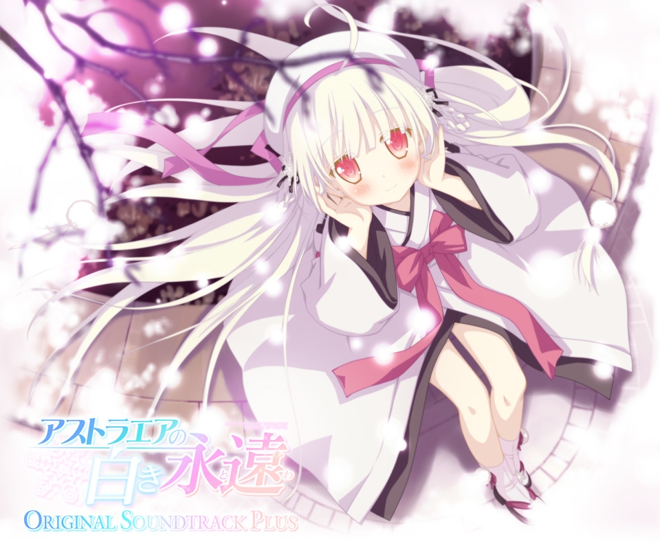 White Eternity of AstralAir ORIGINAL SOUNDTRACK PLUS (2014